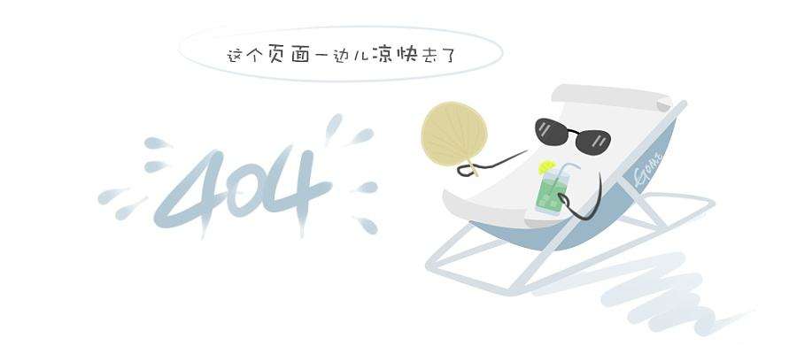 qq截图20160928155218.jpg